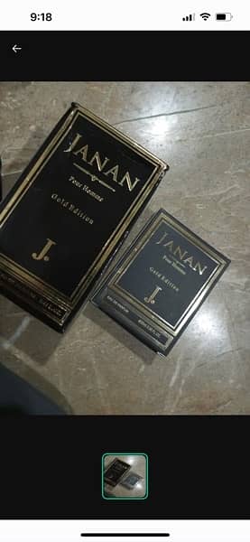 Janan J. perfume 5