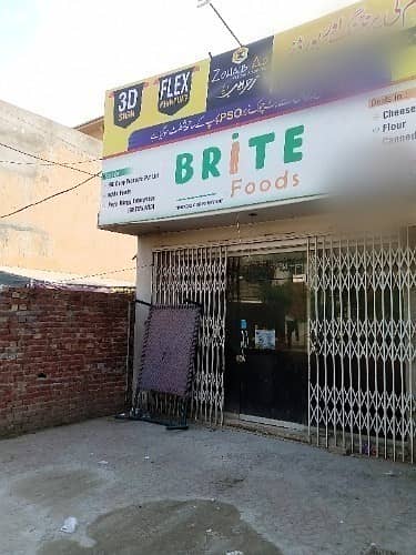 9 Marla Commercial Main Road Single Storey Building In Revenue Society A Block 2