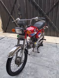 Honda cd 70