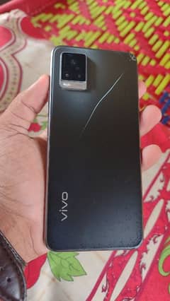 vivo V20 8/128 0