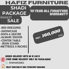 jahaaz package | shadi furniture set