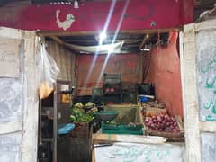 sabzi shop for sale 03435876448