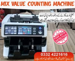 currency counting machine with fake note detection pakistan 0