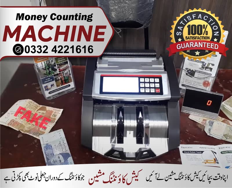 currency counting machine with fake note detection pakistan 18