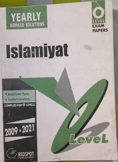 CAIE Olevel Islamiyat Past Papers book