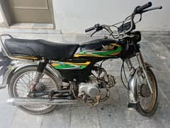 urgent sale road prince bike 70cc