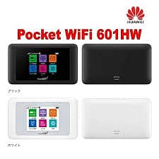 Unlocked Huawei Pocket WiFi 601HW /602HW/603hw 612Mbps Pocket WiFi Mob