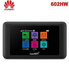 Unlocked Huawei Pocket WiFi 601HW /602HW/603hw 612Mbps Pocket WiFi Mob 1