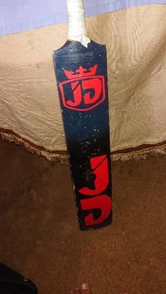 jd bat for sale 0