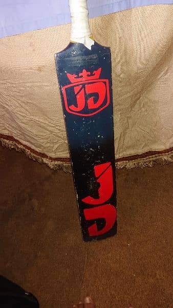 jd bat for sale 0