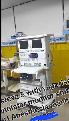 anesthesia machine