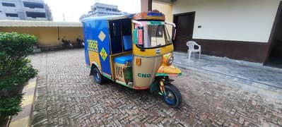 Tez Raftar Rickshaw