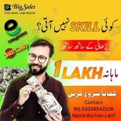 Online Earning platform work at home