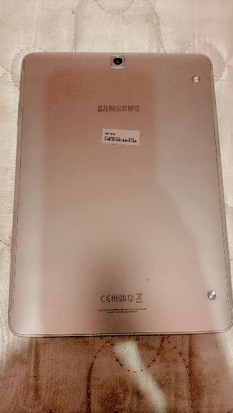 Samsung Galaxy Tab S2 1