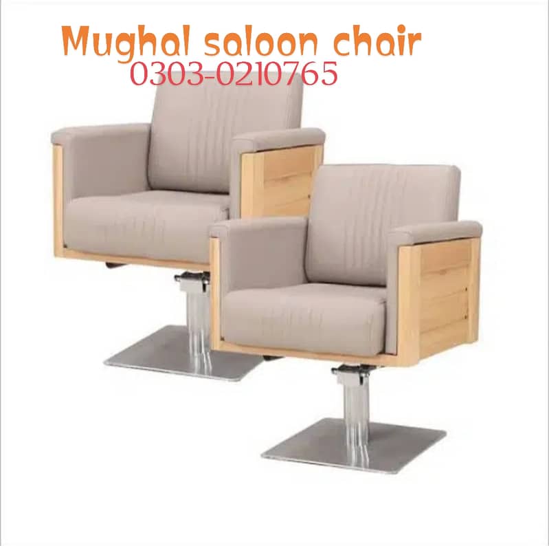 Saloon chair/Shampoo unit/Barber chair/Cutting chair/saloon furniture 9