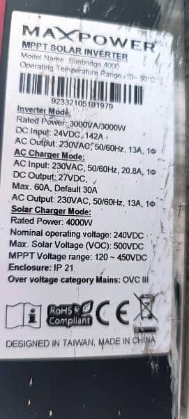 Max power sunbridge 4000 2