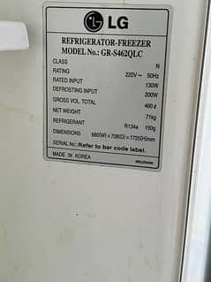 7/10 LG REFRIGERATOR-FREEZER MODEL No: GR-S462QLC