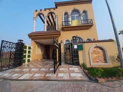 5 Marla Brand New House For Sale In Bahria Orchard Eastern Extension Phase 1 Lahore 0