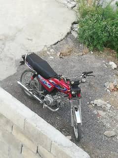 2024model bike United 9875bike number abbotabad