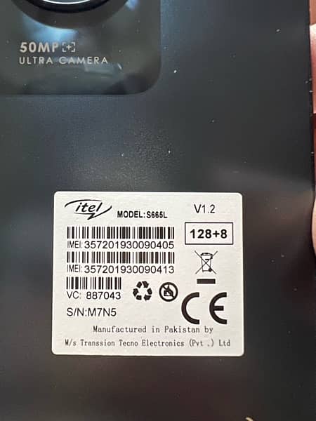 itel S23 128GB with box 0333-175-1372 7