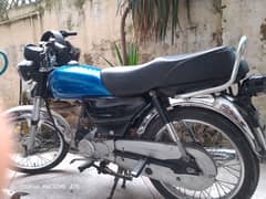 Honda 70 2021