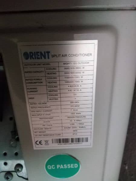 Dc inverter almost new heat and cool 5