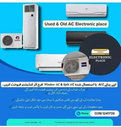 WE PURCHASE USED AC, PORTABLE AC, WINDOW AC, SPILIT, ONLY PURCHASE