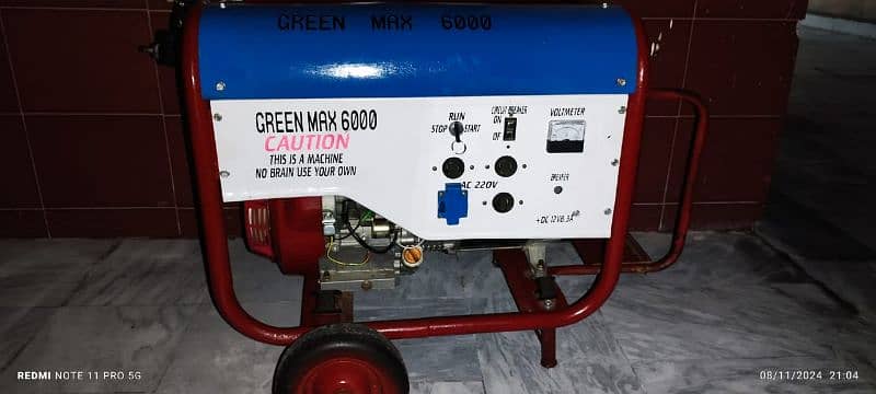 Green Max 5 KVA Generator 2