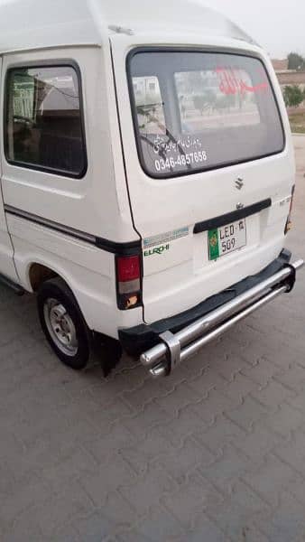 Suzuki Carry 2014 1