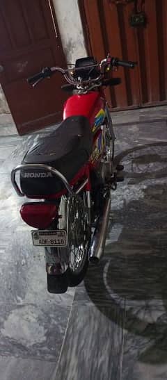 Honda CD 70 0