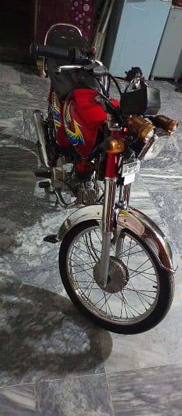 Honda CD 70 6