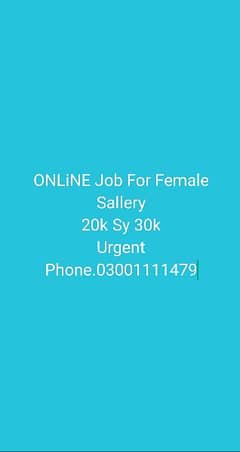 online job full time