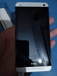 HTC