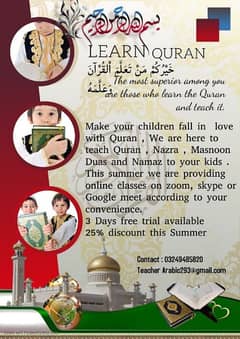 I am an online Quran teacher