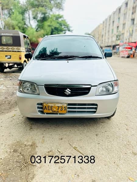 Suzuki Alto 2003 0