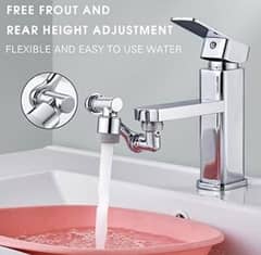 1080 Degree Swivel Sink Faucet