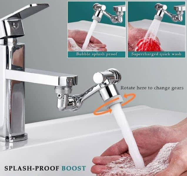 1080 Degree Swivel Sink Faucet 3