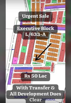 L/633-A Executive Block North Town Residency Phase 01 0