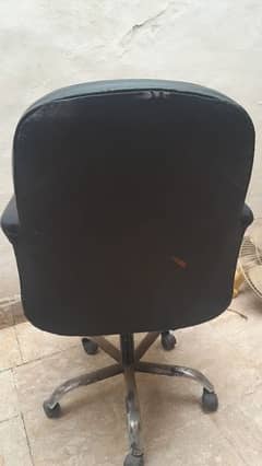 chair