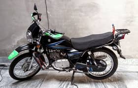 Suzuki Gs150