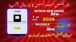 "Inverx inverters/Nitrox hybrid Inverter/Soler Inverter/Soler Plates"