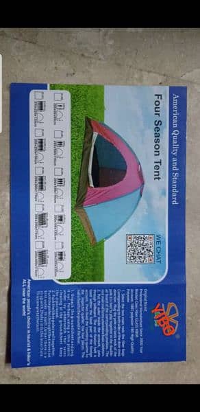 camping tent available. . . . 8