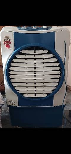 Air cooler