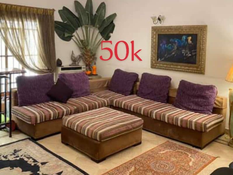 Imported sofa set for sale urgent ( Best quality ) 1