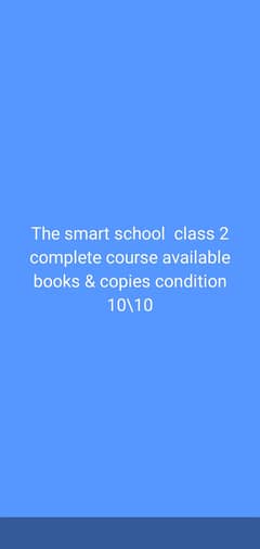 The smart school 2 class complete course