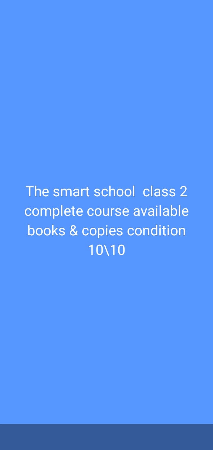 The smart school 2 class complete course 0