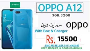 Oppo A12 3GB/32GB Mobile