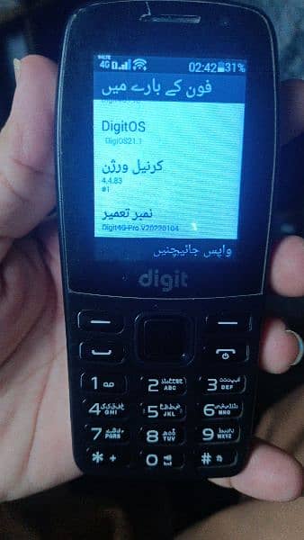 Digit4G Pro 3