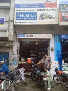 Motorcycle Spare Parts Shop For Sale