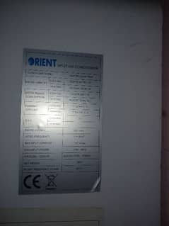 orient 1.5 ton inverter